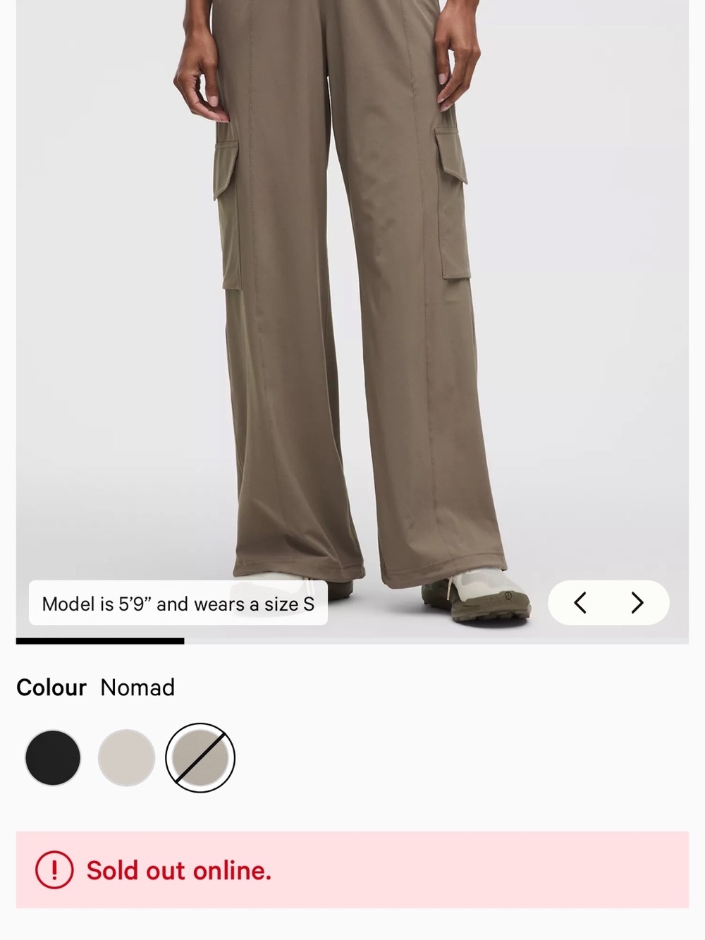 Lululemon breezily HR cargo pants - Picture 5 of 8